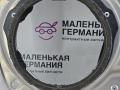 стеклоподъемник передний правый Mercedes-Benz E-Класс W212/S212/C207/A207 W212 2012, 1.8 л., M 271.860, бензин, АКПП, 040 черный, седан, задний привод, правый руль, A1729056100, A2128201102, A2127230414, A2127230408 - фото №7
