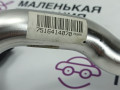 патрубок радиатора BMW 3 серия E90/E91 [рестайлинг] (2008 - 2013), 3.0 л., N52 B30 AE, бензин, АКПП, 11537516414, 7516414 - фото №6