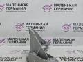 кронштейн (крепление) BMW X5 F15 2013, 3.0 л., N57 D30 A, дизель, АКПП, mineralweiss metallic (a96), внедорожник 5 дв., полный привод, правый руль, 51717328324, 7328324 - фото №2