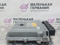 комплект для запуска (заводки) авто Mercedes-Benz C-Класс W205/S205/C205 W205.042 2014, 2.0 л., M 274.920, бензин, АКПП, 755 серый, седан, задний привод, правый руль, A2749000800, A0002704452, A2059006713 - фото №5