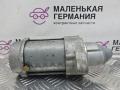 стартер Mercedes-Benz E-Класс W212 [рестайлинг] W212 2014, 2.0 л., M 274.920, бензин, АКПП, 149 u белый, седан, задний привод, правый руль, A2749061600 - фото №3