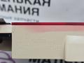 дополнительный стоп-сигнал BMW X6 F16 2014, 3.0 л., N55 B30 A, бензин, АКПП, красный, правый руль, 63257375661, 7362986, 7323120, 7375661 - фото №16