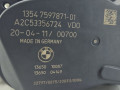 заслонка дроссельная BMW X5 E70 [рестайлинг] 2011, 3.0 л., N55 B30 A, бензин, АКПП, белый, правый руль, 13547597871, 7597871 - фото №8