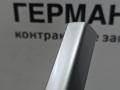 накладка на торпедо (консоль) BMW X5 M F85 2016, 4.4 л., S63 B44 B, бензин, АКПП, donington grau (c28), полный привод, 64229270671, 9270671, 5196000 - фото №4