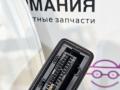дверь задняя левая BMW 1 серия F20/F21 F20 2013, 3.0 л., N55 B30 A, бензин, АКПП, 300, u300 — alpinweiss iii, хетчбэк 5 дв., задний привод, правый руль, 41527284515, 7284515 - фото №47