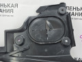 защита топливного бака BMW X1 F48 2017, 2.0 л., B48 A20 B, бензин, АКПП, синий mediterranblau c10, полный привод, правый руль, 51757354760, 7354760 - фото №9