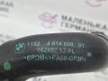 патрубок радиатора BMW X3 F25 2013, 2.0 л., N20 B20 A, бензин, АКПП, а52/7 spacegrau, хетчбэк 5 дв., полный привод, правый руль, 11534614609, 4614609 - фото №9