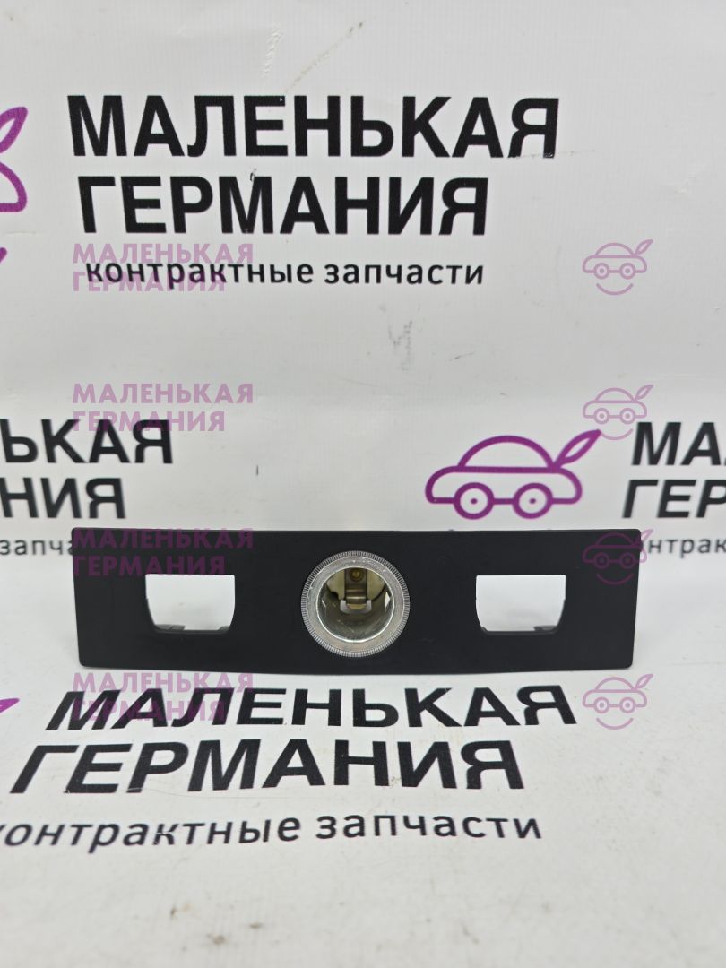 гнездо прикуривателя BMW X5 F15 2014, 3.0 л., N57 D30 A, дизель, АКПП, mineralweiss metallic (a96), полный привод, правый руль, 51169252010, 9252010 - фото №1