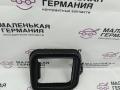 уплотнитель BMW X1 F48 2017, 2.0 л., B48 A20 B, бензин, АКПП, синий mediterranblau c10, полный привод, правый руль, 64119297756, 9297756, CZ146656, CZ146656-1790 - фото №4