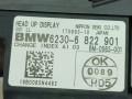 Проекция на лобовое стекло BMW X3 G01 (2017 - 2026), 62306822901, 51459363471, 9363471, 6822901 - фото №10