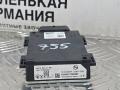 датчик мертвых (слепых) зон BMW 5 серия G30/G31 G30 2017, 2.0 л., B47 D20 A, дизель, АКПП, black sapphire metallic (475), седан, задний привод, правый руль, 66326885755, 6885755 - фото №5