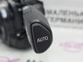 переключатель подрулевой (стрекоза) BMW X1 F48 2016, 2.0 л., B47 C20 A, дизель, АКПП, alpinweiss 3 (300), передний привод, правый руль, 9320136, 6827372, 61316827372, 61319320136 - фото №6