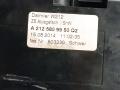 подстаканник Mercedes-Benz E-Класс W212 [рестайлинг] W212 2014, 2.0 л., M 274.920, бензин, АКПП, 149 u белый, седан, задний привод, правый руль, A2126890091, A2126809950, A2126890096, A2126890196 - фото №19