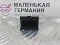 заглушка BMW 5 серия G30/G31 G30 2017, 2.0 л., B47 D20 A, дизель, АКПП, black sapphire metallic (475), седан, задний привод, правый руль, 6863647 - фото №9