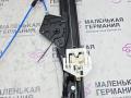 стеклоподъемник передний правый BMW 3 серия F30/F31/F34 (2011 - 2016), 7259824, 51337281886, 7281886 - фото №5