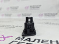 кнопки центрального подлокотника BMW X5 F15 2014, 3.0 л., N57 D30 A, дизель, АКПП, mineralweiss metallic (a96), полный привод, правый руль, 61319262727, 9262727 - фото №8