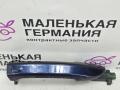ручка наружная Volkswagen Passat CC 1 поколение [рестайлинг] 2013, 2.0 л., CCZB, бензин, робот, z2/h5x синий металлик, седан, передний привод, правый руль, 3C0837206E - фото №6