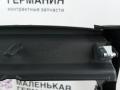 Декоративная накладка центральной консоли BMW 5 серия G30/G31 G30 (2016 - 2020), 3.0 л., B58 B30 A, бензин, полный привод, 51166833803, 6833803 - фото №12