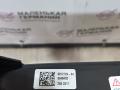 балка подвески передняя (подрамник) BMW X1 F48 2017, 2.0 л., B48 A20 B, бензин, АКПП, alpinweiss 3 (300), полный привод, правый руль, 31116872729, 6872729 - фото №29