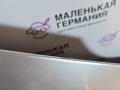 капот BMW X6 E71/E72 E71 2009, 3.0 л., N54 B30 A, бензин, серебро, правый руль, 41617486754, 7486754, 41117174379, 7174379, 41007198615, 7198615, 41617273439, 7273439, 6917364, 51137171396, 7171396, 7171395, 51137171395 - фото №29