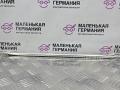 распорка стоек BMW 5 серия G30/G31 G30 2018, 2.0 л., B48 B20 A, бензин, АКПП, черный 475, седан, задний привод, правый руль, 7407776, 51617407776 - фото №3