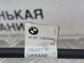 Блок система управления Smart Opener BMW 8 серия G14/G15 G15 2021, 4.4 л., N63B44D, бензин, АКПП, черный, купе, полный привод, 7391043, 7391042, 61357932682, 61357391043, 61357391042, 5A398E8, 61355A398E8, 61355A398E8, 7932682 - фото №9