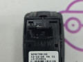 ручка ( кнопка ) складывания сиденья BMW X1 F48 2017, 2.0 л., B48 A20 B, бензин, АКПП, синий mediterranblau c10, полный привод, правый руль, 61319290729, 9290729 - фото №6
