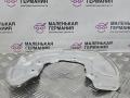 защитный кожух тормозного механизма BMW 5 серия G30/G31 G30 2018, 2.0 л., B48 B20 A, бензин, АКПП, a96 mineral-weiss metallic, седан, задний привод, правый руль, 34206861802, 6861802 - фото №4