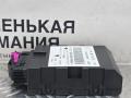 блок управления Start/Stop Volkswagen Passat CC 1 поколение [рестайлинг] 2013, 2.0 л., CCZB, бензин, робот, z2/h5x синий металлик, седан, передний привод, правый руль, 3AA905107B - фото №6