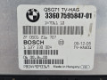 блок управления заднего редуктора BMW X6 E71/E72 E71 2009, 3.0 л., N54 B30 A, бензин, серебро, правый руль, 33607595847, 7595847 - фото №7