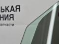 стекло двери передней левой BMW X5 G05 2021, 3.0 л., B58B30C, бензин, АКПП, черный, внедорожник 5 дв., полный привод, 51337430937, 7430937 - фото №7