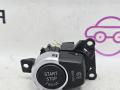 кнопка запуска двигателя BMW X5 F15 (2013 - 2018), 3.0 л., N57 D30 A, дизель, АКПП, 61319291690, 9291690 - фото №2
