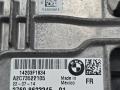 электромотор раздаточной коробки BMW X4 F26 2014, 2.0 л., N20 B20 A, бензин, АКПП, 475 black sapphire metallic, полный привод, правый руль, 27608623345, 8623345 - фото №10