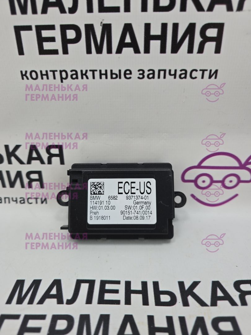 Блок управления Controller Touch BMW X1 F48 2017, 2.0 л., B48 A20 B, бензин, АКПП, alpinweiss 3 (300), полный привод, правый руль, 65829371374, 9371374 - фото №1