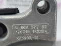 кронштейн КПП BMW 5 серия G30/G31 G31 2017, 2.0 л., B48 B20 B, бензин, АКПП, alpinweiss 3 (300), универсал, правый руль, 22326862577, 6862577 - фото №5
