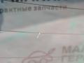 стекло заднее BMW 3 серия G20 2020, 2.0 л., B46 B20 B, бензин, АКПП, белый alpinweiss 3 (300), седан, задний привод, 51317427878, 7427878 - фото №30