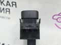 кнопка ручного тормоза (ручника) BMW 5 серия G30/G31 G30 2018, 2.0 л., B48 B20 A, бензин, АКПП, a96 mineral-weiss metallic, седан, задний привод, правый руль, 6842027, 61316842027, 61319109311, 9109311 - фото №6