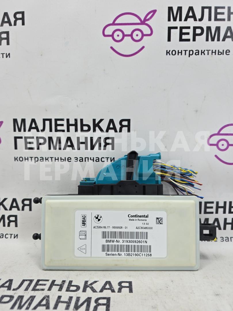 блок AirBag BMW X5 F15 2013, 3.0 л., N57 D30 A, дизель, АКПП, mineralweiss metallic (a96), внедорожник 5 дв., полный привод, правый руль, 65776807634, 6807634, 1823486, 1823488, 9461916, 6837359, 9385026, 65779461916, 65776837359, 65779385026, 65779350003, 65779343687, 65779330952, 9350003, 9343687, 9330952 - фото №1