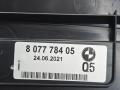 накладка на порог внутренняя BMW 8 серия G14/G15 G15 2021, 4.4 л., N63B44D, бензин, АКПП, черный, купе, полный привод, 8077784, 5147EK39537, EK39537, 51478077784 - фото №11