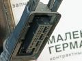 дверь передняя левая BMW 5 серия G30/G31 G30 2017, 2.0 л., B48 B20 A, бензин, АКПП, b65 jatoba brown metallic, седан, задний привод, правый руль, 41007408961, 7408961 - фото №68