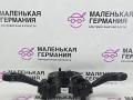 переключатель подрулевой (стрекоза) BMW Z4 E85 2004, 3.0 л., M54 B30 (306S3), бензин, робот, titansilber metallic (354), кабриолет, 61318379091, 61318363664, 8363664, 61318363668, 8363668, 8379091 - фото №3