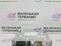 видеомодуль / TV-тюнер BMW 6 серия F06/F12/F13 2012, 4.4 л., N63 B44 B, бензин, АКПП, alpinweiss 3 (300), хетчбэк 5 дв., задний привод, правый руль, 65509290602, 9290602 - фото №4