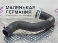 патрубок радиатора Mercedes-Benz C-Класс W205/S205/C205 W205.042 2014, 2.0 л., M 274.920, бензин, АКПП, 755 серый, седан, задний привод, правый руль, 0613562A - фото №8