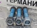 болт Mercedes-Benz C-Класс W204 [рестайлинг] W204.048 2012, 1.8 л., M 271.860, бензин, АКПП, 149 белый, седан, задний привод, правый руль - фото №2