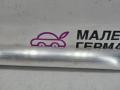 распорка стоек BMW 6 серия F06/F12/F13 2012, 4.4 л., N63 B44 B, бензин, АКПП, alpinweiss 3 (300), хетчбэк 5 дв., задний привод, правый руль, 51717180315, 7180315 - фото №9