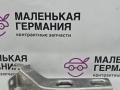 кронштейн (крепление) BMW X1 F48 2017, 2.0 л., B48 A20 B, бензин, АКПП, alpinweiss 3 (300), полный привод, правый руль, 51647318491, 7318491 - фото №4