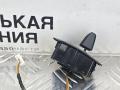 Джойстик регулировки рулевой колонки BMW 5 серия G30/G31 G30 2017, 2.0 л., B47 D20 A, дизель, АКПП, black sapphire metallic (475), седан, задний привод, правый руль, 61319365877, 9365877 - фото №4