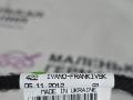 датчик температуры Mercedes-Benz C-Класс W204 [рестайлинг] W204.048 2012, 1.8 л., M 271.860, бензин, АКПП, 149 белый, седан, задний привод, правый руль, A2118300272, A2045409806 - фото №9