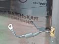 стекло заднее BMW 3 серия G20 2020, 2.0 л., B46 B20 B, бензин, АКПП, белый alpinweiss 3 (300), седан, задний привод, 51317427878, 7427878 - фото №35