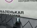 пластик BMW X1 F48 2017, 2.0 л., B48 A20 B, бензин, АКПП, синий mediterranblau c10, полный привод, правый руль, 51459292150, 9292150, 51459349791, 9349791 - фото №12